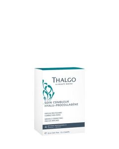 Hyalu-Procollagene Eye Patches 12pcs