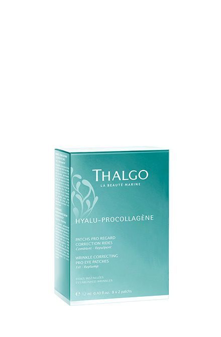 Hyalu-Procollagene Eye Patches 8pcs